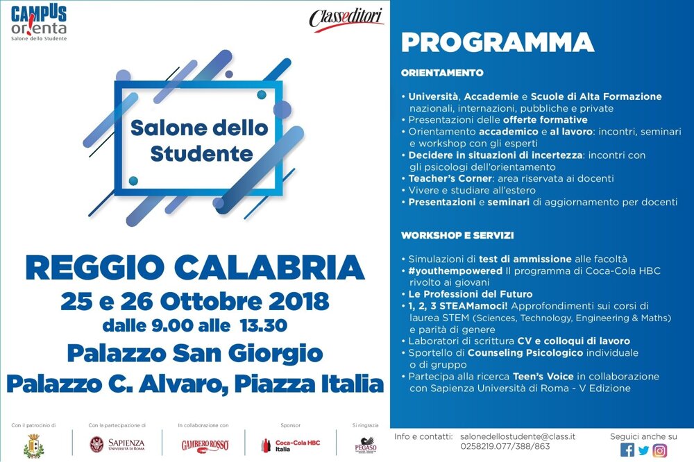 Accademia SantaGiulia sarà presente al Salone di Reggio Calabria 2019 Accademia SantaGiulia sarà presente al Salone di Reggio Calabria 2018