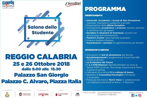 Accademia SantaGiulia sarà presente al Salone di Reggio Calabria 2019 Accademia SantaGiulia sarà presente al Salone di Reggio Calabria 2018