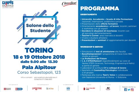 Student lounge - Turin 2018 Student lounge - Turin 2018