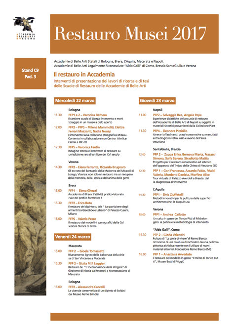L'Hdemia partecipa a Restauro Musei 2017 a Ferrara L'Hdemia partecipa a Restauro Musei 2017 a Ferrara